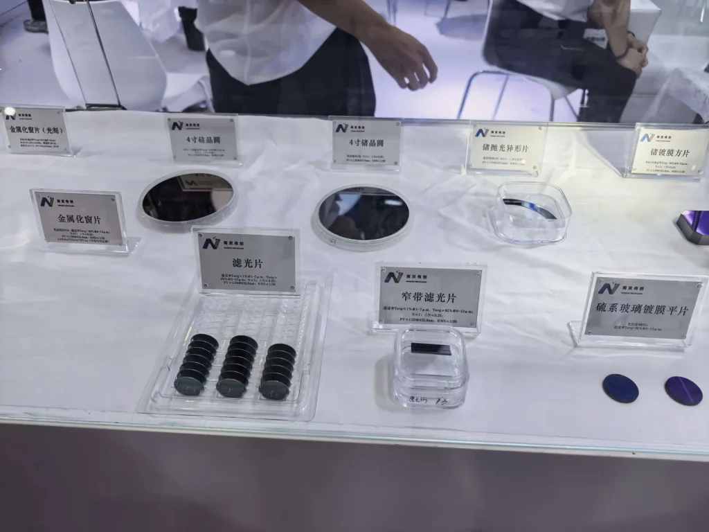 CIOE 2026 Photos: AI Glasses & IR Optics